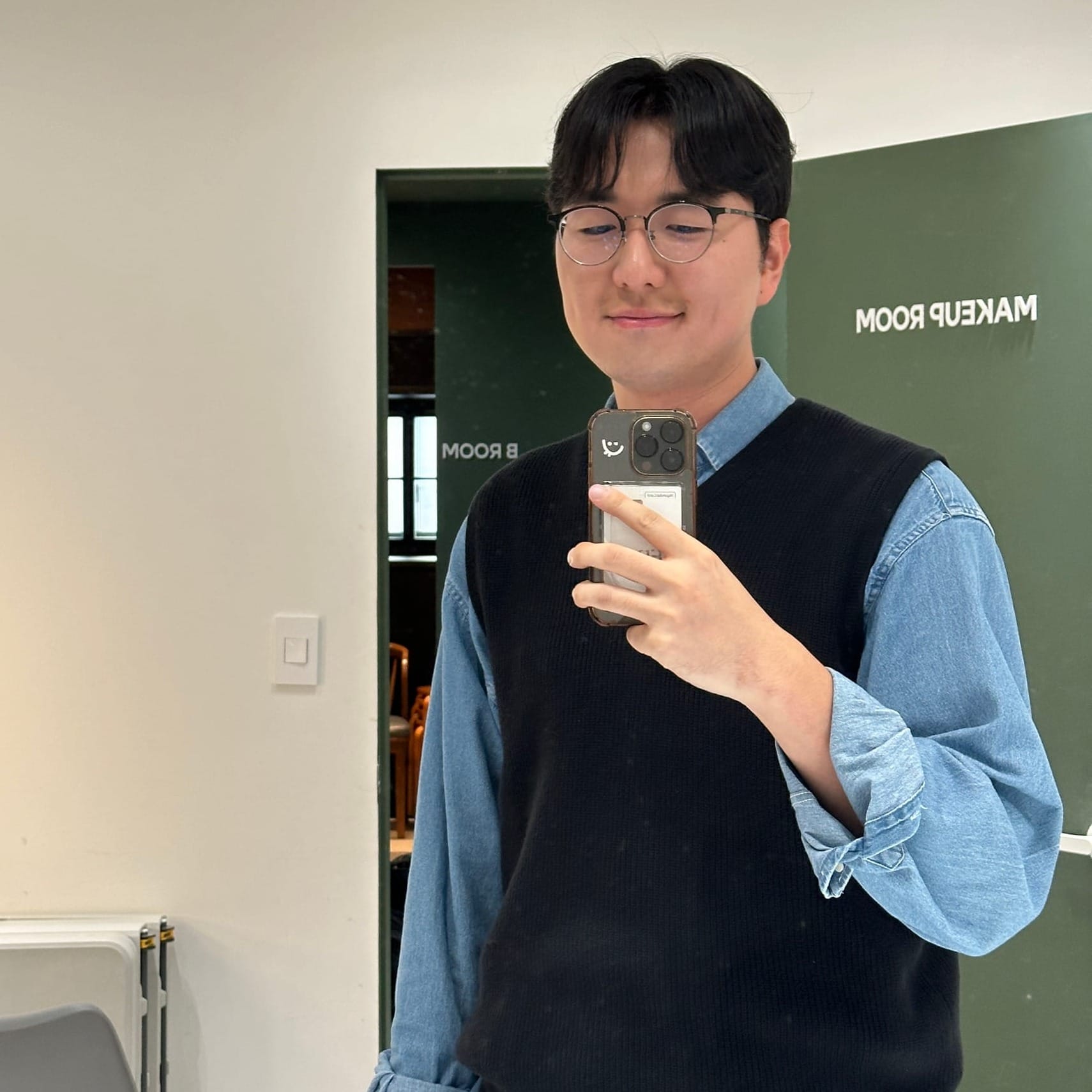최현종